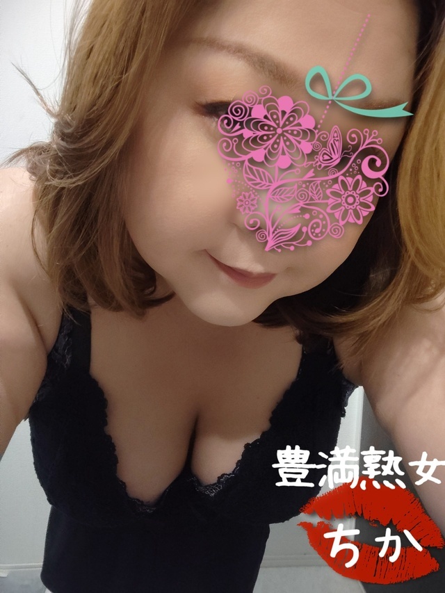 向かってまーす｜写メ日記｜ちか｜鶯谷 ぽっちゃりデリヘル 豊満熟女