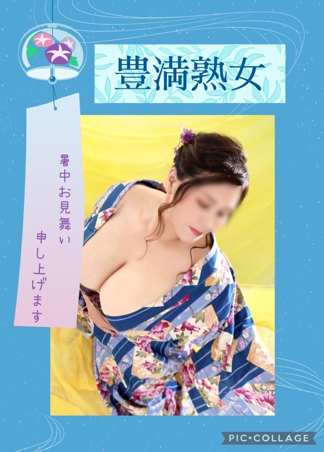 暑さに負けず元気に出勤します｜写メ日記｜かよ｜鶯谷 ぽっちゃりデリヘル 豊満熟女