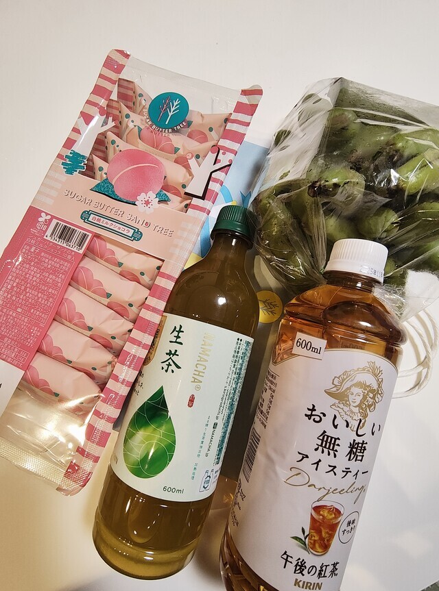 心よりありがとうございました
