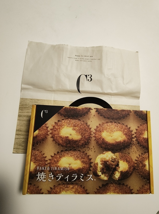 心よりありがとうございました