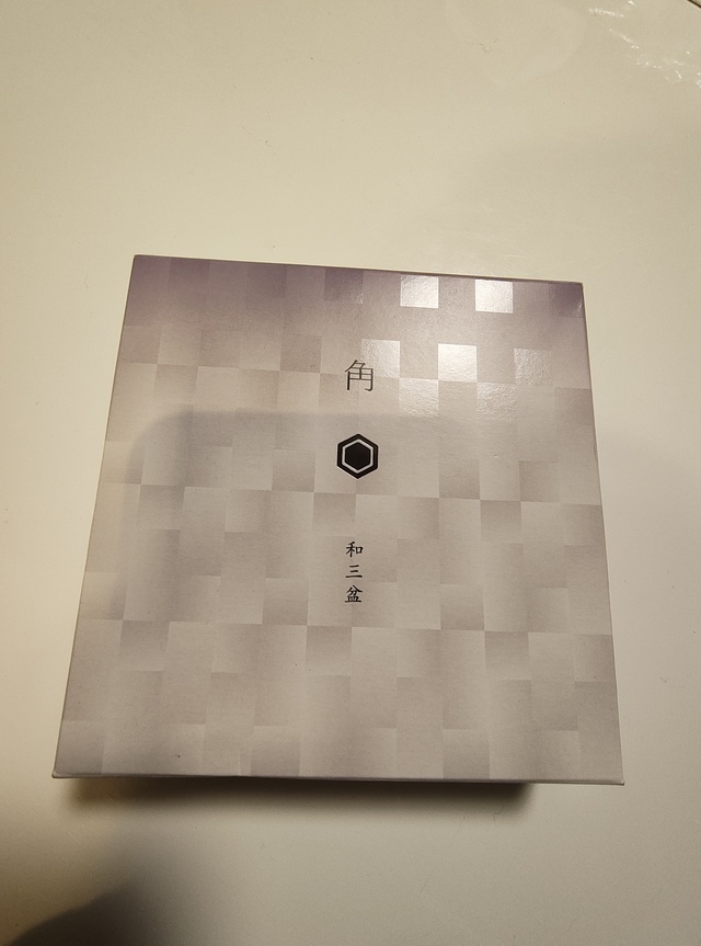 心よりありがとうございました｜写メ日記｜こまち｜鶯谷 ぽっちゃりデリヘル 豊満熟女