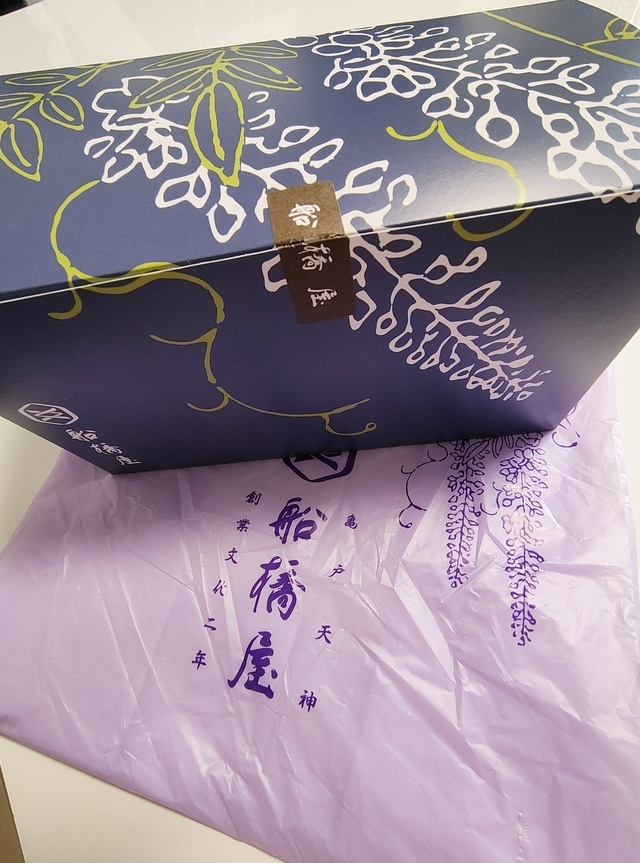 心よりありがとうございました｜写メ日記｜こまち｜鶯谷 ぽっちゃりデリヘル 豊満熟女