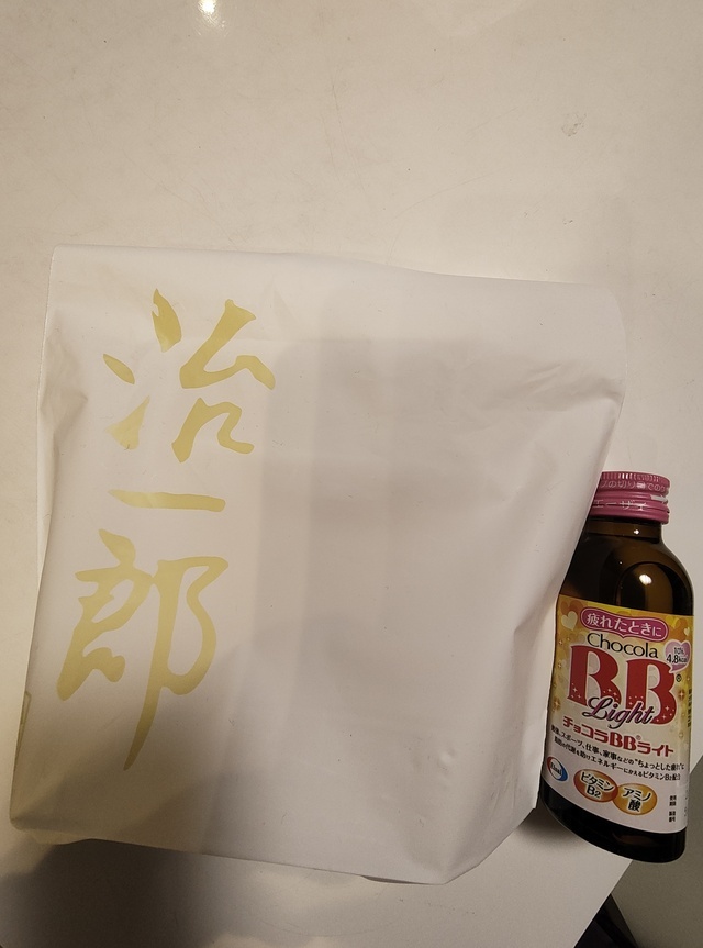 無題｜写メ日記｜こまち｜鶯谷 ぽっちゃりデリヘル 豊満熟女