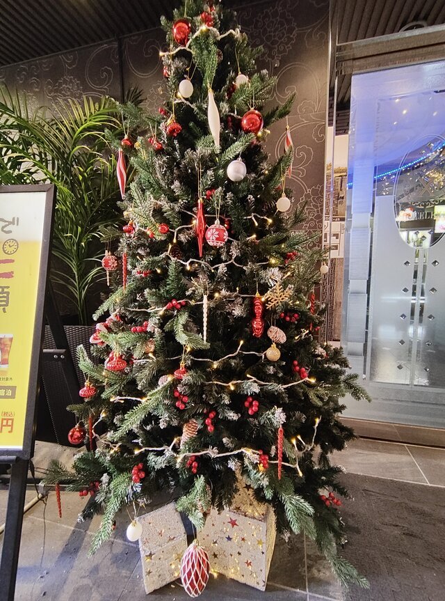 ありがとうございます