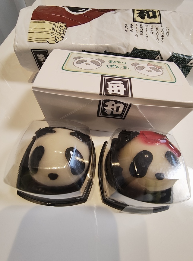 ひとえに心よりありがとうございました｜写メ日記｜こまち｜鶯谷 ぽっちゃりデリヘル 豊満熟女