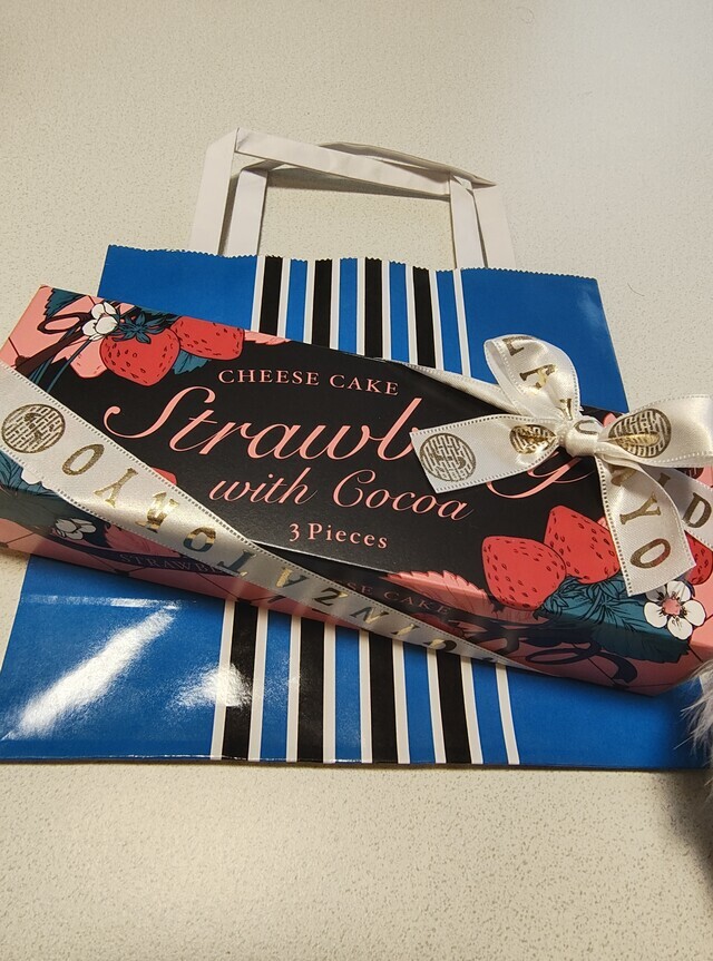 心よりありがとうございました｜写メ日記｜こまち｜鶯谷 ぽっちゃりデリヘル 豊満熟女