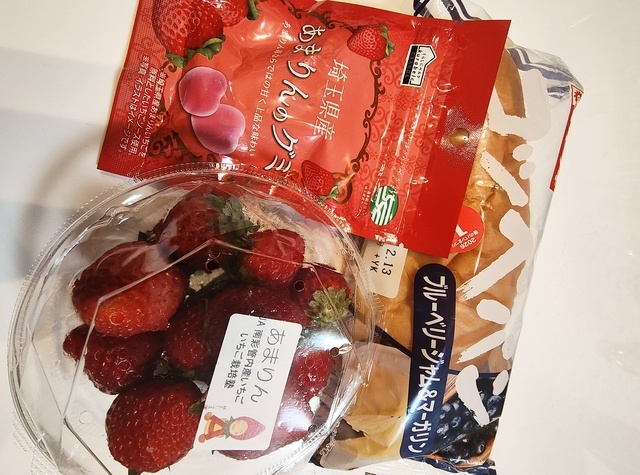 心よりありがとうございました｜写メ日記｜こまち｜鶯谷 ぽっちゃりデリヘル 豊満熟女