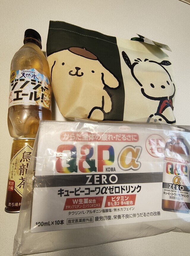 心よりありがとうございました｜写メ日記｜こまち｜鶯谷 ぽっちゃりデリヘル 豊満熟女