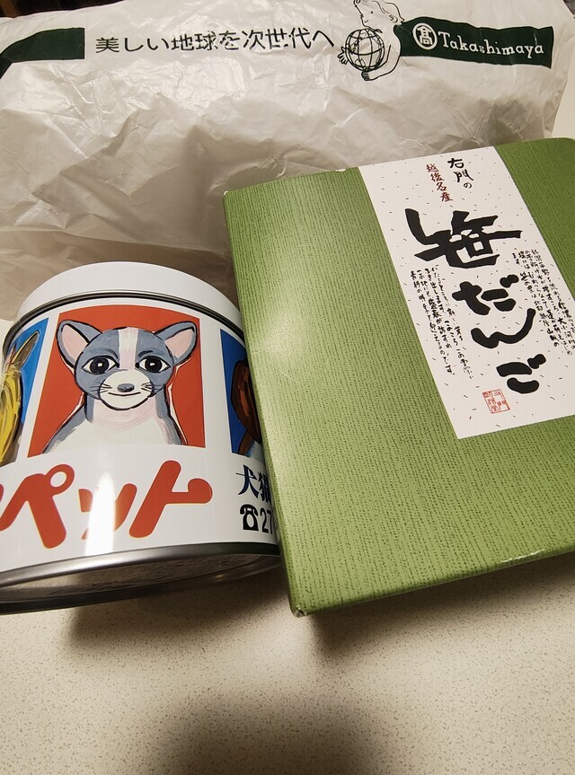 心よりありがとうございました｜写メ日記｜こまち｜鶯谷 ぽっちゃりデリヘル 豊満熟女