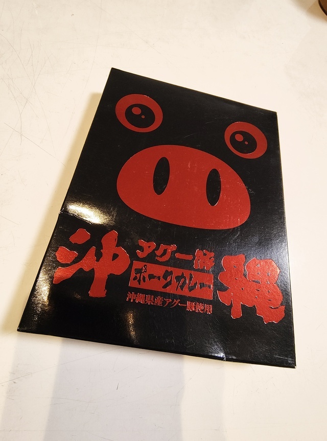 心よりありがとうございました｜写メ日記｜こまち｜鶯谷 ぽっちゃりデリヘル 豊満熟女