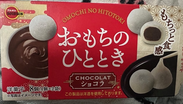 お休みをいただきます。｜写メ日記｜ひかる｜鶯谷 ぽっちゃりデリヘル 豊満熟女