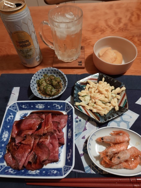 お礼｜写メ日記｜えつこ｜鶯谷 ぽっちゃりデリヘル 豊満熟女