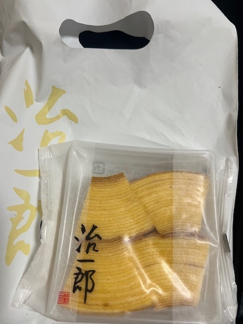 お礼｜写メ日記｜えつこ｜鶯谷 ぽっちゃりデリヘル 豊満熟女