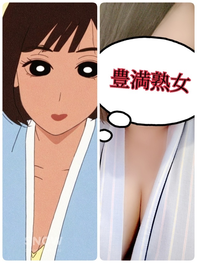 鶯谷到着｜写メ日記｜れん｜鶯谷 ぽっちゃりデリヘル 豊満熟女