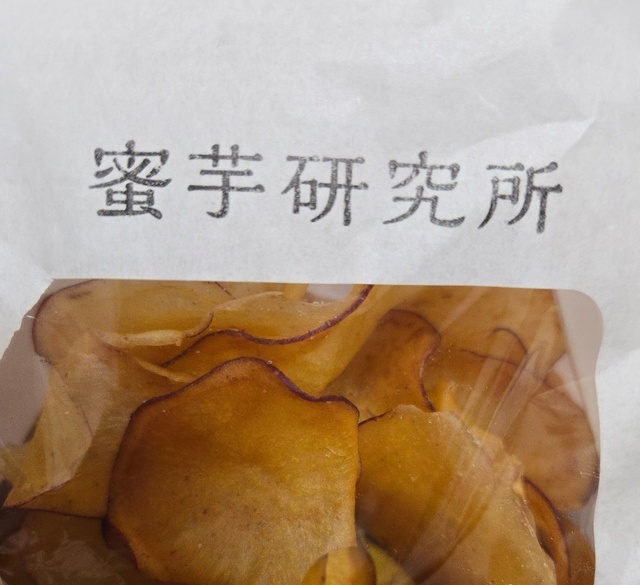 本日は19時まで☆｜写メ日記｜まどか｜鶯谷 ぽっちゃりデリヘル 豊満熟女