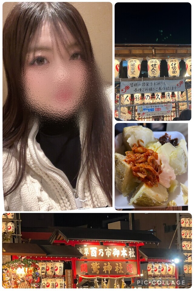 酉の市｜写メ日記｜かれん｜鶯谷 ぽっちゃりデリヘル 豊満熟女