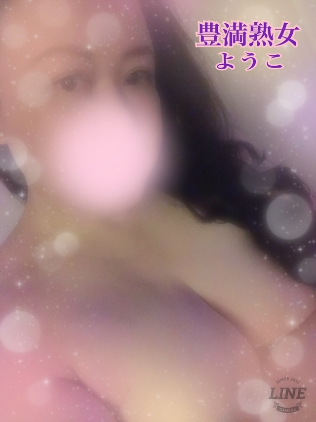 文月7月｜写メ日記｜ようこ｜鶯谷 ぽっちゃりデリヘル 豊満熟女