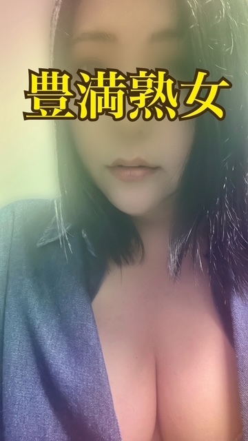 11時から出勤です｜写メ日記｜あすか｜鶯谷 ぽっちゃりデリヘル 豊満熟女