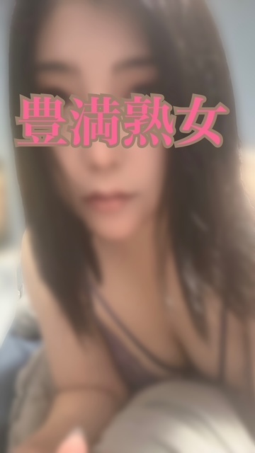 12時から出勤です｜写メ日記｜あすか｜鶯谷 ぽっちゃりデリヘル 豊満熟女