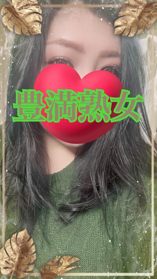 13時からお待ちしてます()｜写メ日記｜あすか｜鶯谷 ぽっちゃりデリヘル 豊満熟女