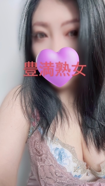 ありがとう｜写メ日記｜あすか｜鶯谷 ぽっちゃりデリヘル 豊満熟女