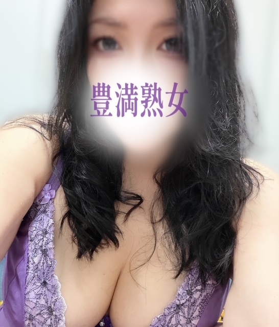 ありがとうございました