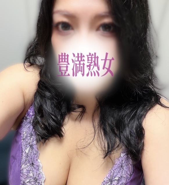 ありがとうございました