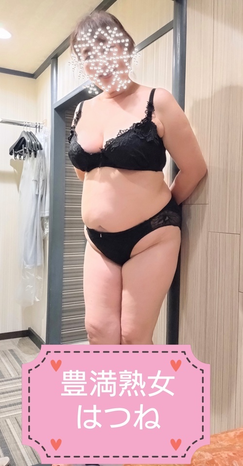 眠いなぁ〜(-_-)zzz｜写メ日記｜はつね｜鶯谷 ぽっちゃりデリヘル 豊満熟女