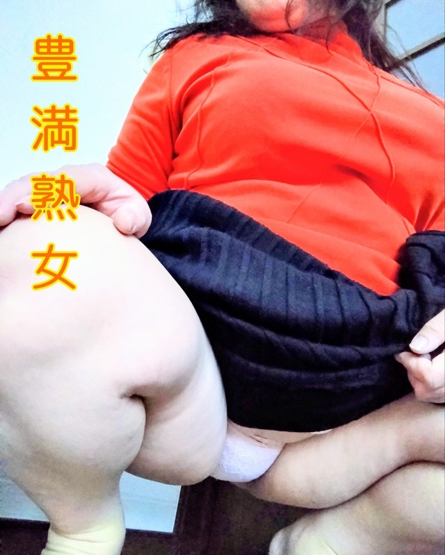 エッチなメイド｜写メ日記｜はつね｜鶯谷 ぽっちゃりデリヘル 豊満熟女