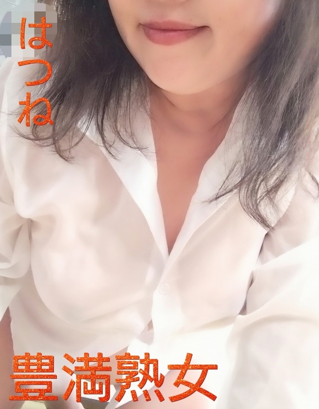 ４周年です(^^)｜写メ日記｜はつね｜鶯谷 ぽっちゃりデリヘル 豊満熟女