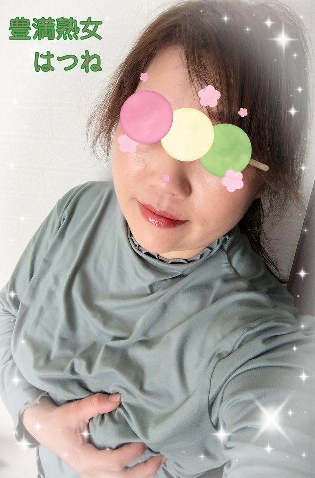 明日、出勤(^^)｜写メ日記｜はつね｜鶯谷 ぽっちゃりデリヘル 豊満熟女