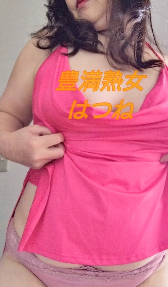 出勤してます(^^)
