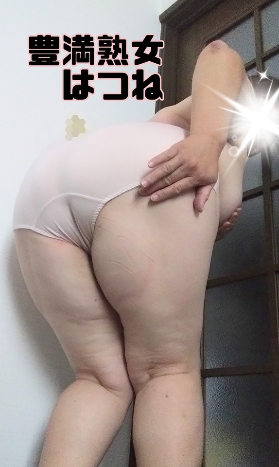 とりあえず中から冷やしましょう(^^)｜写メ日記｜はつね｜鶯谷 ぽっちゃりデリヘル 豊満熟女