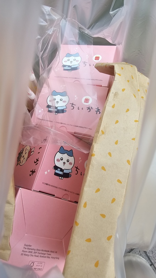 今日と明日出勤します！｜写メ日記｜たえ｜鶯谷 ぽっちゃりデリヘル 豊満熟女