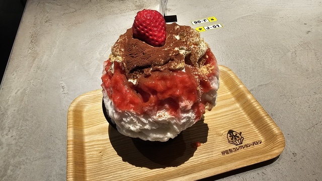 ありがとうございました！｜写メ日記｜たえ｜鶯谷 ぽっちゃりデリヘル 豊満熟女