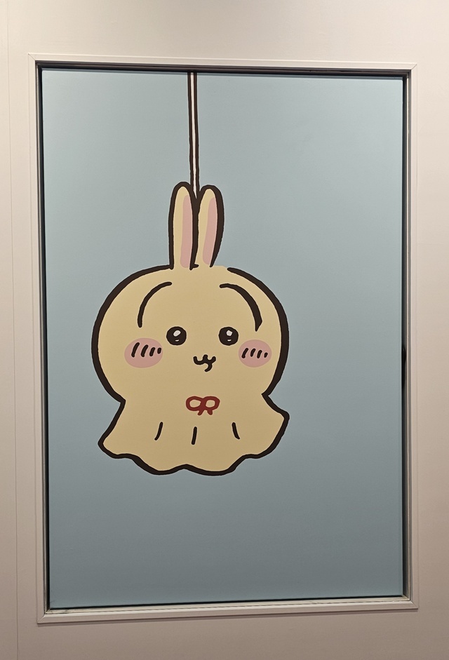 ありがとうございました！｜写メ日記｜たえ｜鶯谷 ぽっちゃりデリヘル 豊満熟女