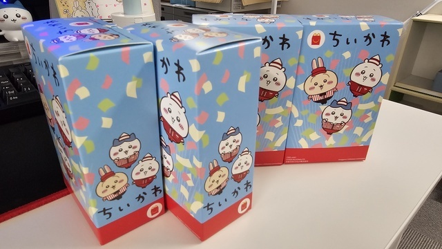 ありがとうございました！｜写メ日記｜たえ｜鶯谷 ぽっちゃりデリヘル 豊満熟女