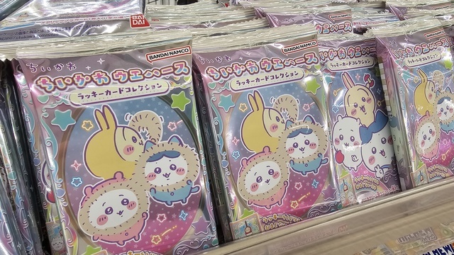 ありがとうございました！｜写メ日記｜たえ｜鶯谷 ぽっちゃりデリヘル 豊満熟女