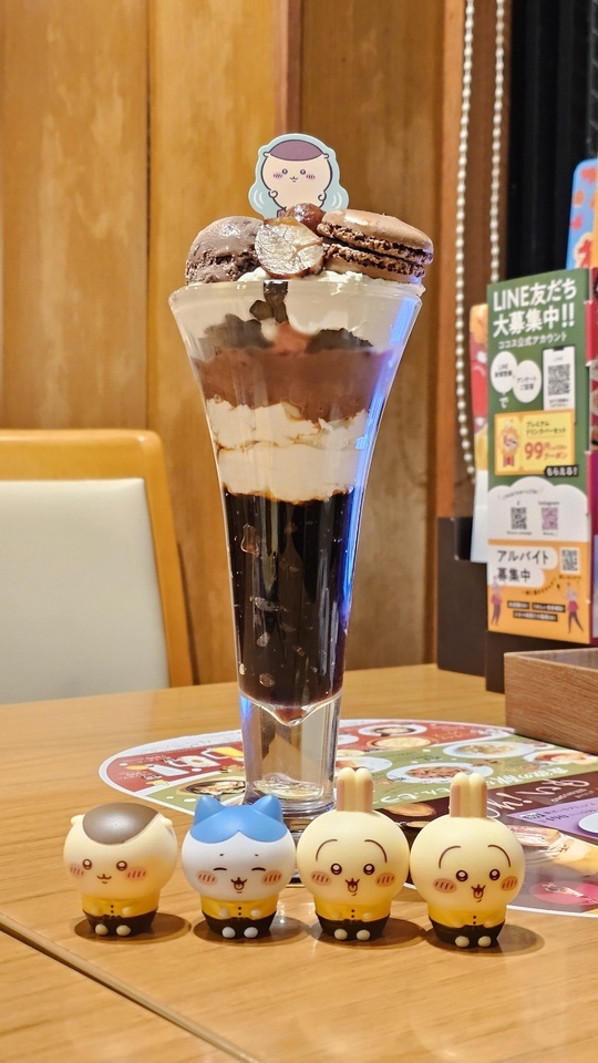 今日出勤します！｜写メ日記｜たえ｜鶯谷 ぽっちゃりデリヘル 豊満熟女