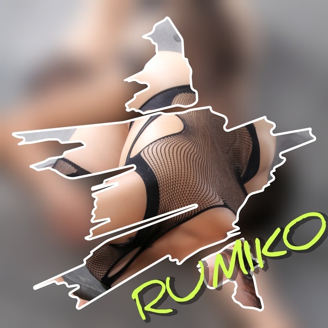 おはようございます｜写メ日記｜るみこ｜鶯谷 ぽっちゃりデリヘル 豊満熟女