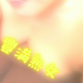 出勤してま〜す