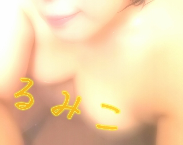 有り難うございました｜写メ日記｜るみこ｜鶯谷 ぽっちゃりデリヘル 豊満熟女