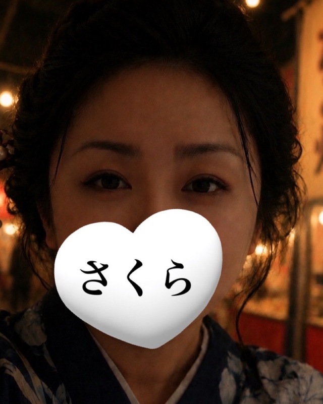 ありがとうございました｜写メ日記｜さくら｜鶯谷 ぽっちゃりデリヘル 豊満熟女