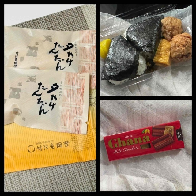 ゲームの話とお礼！｜写メ日記｜みはる｜鶯谷 ぽっちゃりデリヘル 豊満熟女