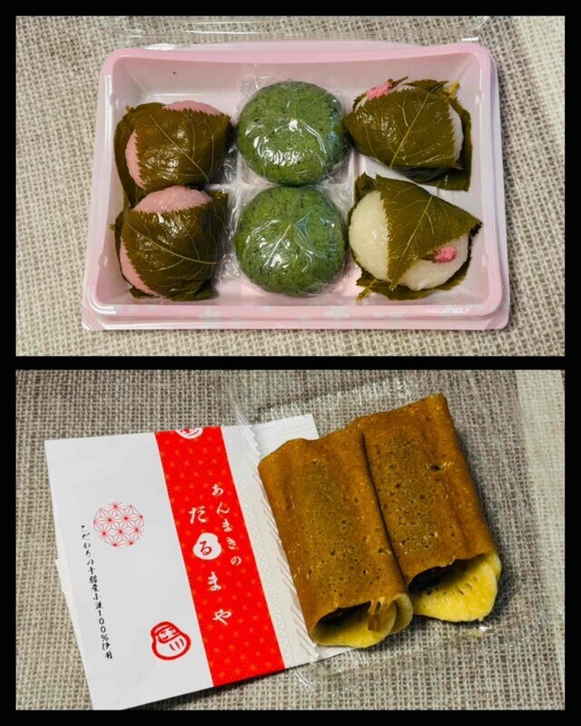 またやってしまいました(ﾉ∀｀笑)｜写メ日記｜みはる｜鶯谷 ぽっちゃりデリヘル 豊満熟女