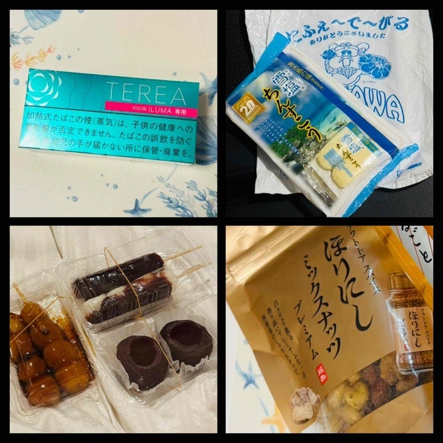 すごい暑さ｜写メ日記｜みはる｜鶯谷 ぽっちゃりデリヘル 豊満熟女