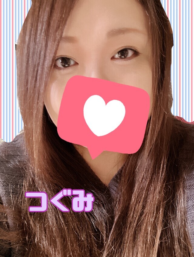 向かってます｜写メ日記｜つぐみ｜鶯谷 ぽっちゃりデリヘル 豊満熟女