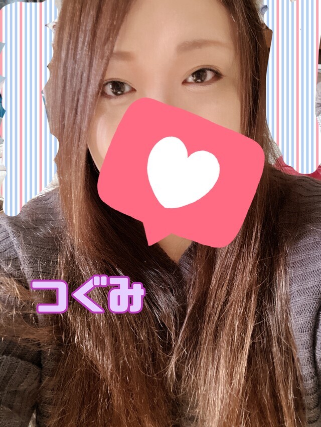 こんにちは！！