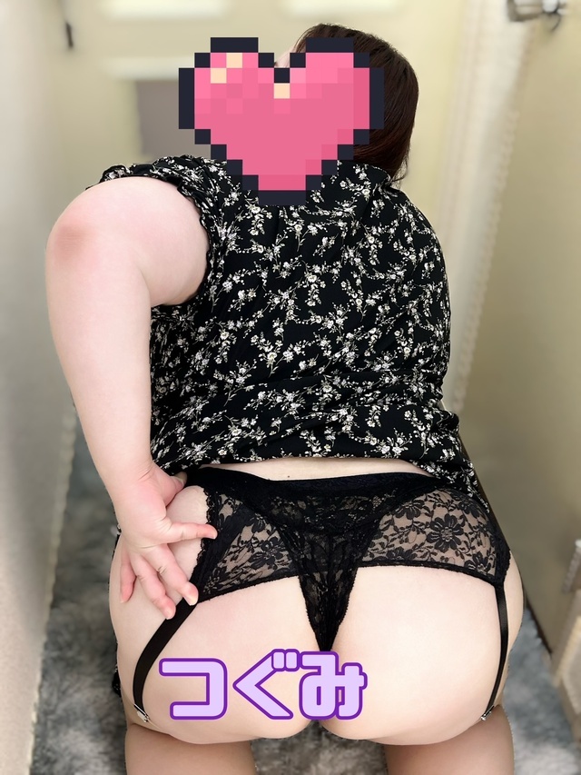 出勤しております｜写メ日記｜つぐみ｜鶯谷 ぽっちゃりデリヘル 豊満熟女