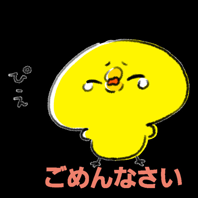 お休みになります｜写メ日記｜れい｜鶯谷 ぽっちゃりデリヘル 豊満熟女